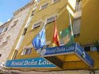 фото отеля Hostal Dona Lola