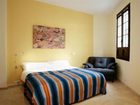 фото отеля Apartamentos Rey de Sevilla