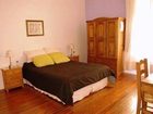 фото отеля Caseron Porteno B&B