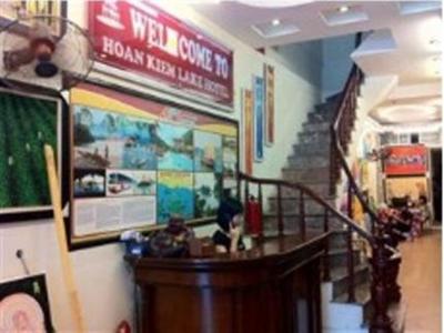 фото отеля Hoan Kiem Lake Hotel