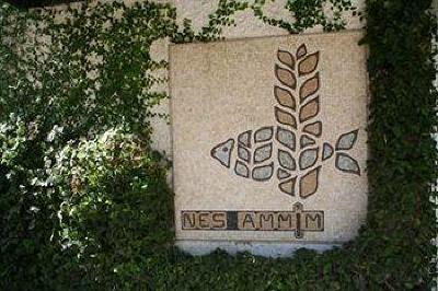 фото отеля Nes Ammim Guest House