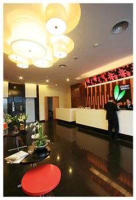 фото отеля City Inn Nancheng Dongguan