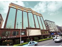 City Inn Nancheng Dongguan