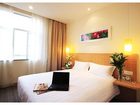 фото отеля City Inn Nancheng Dongguan