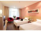 фото отеля City Inn Nancheng Dongguan