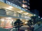 фото отеля Universal Hotel Cervia
