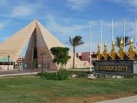 Golden 5 Resort Club Hurghada