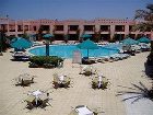 фото отеля Golden 5 Resort Club Hurghada