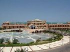 фото отеля Golden 5 Resort Club Hurghada