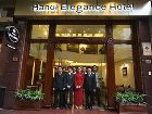 фото отеля Hanoi Elegance Ruby