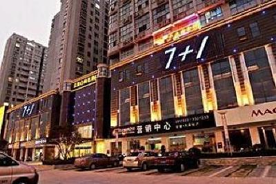 фото отеля 7+1 Business Hotel Liuan Meishan Road