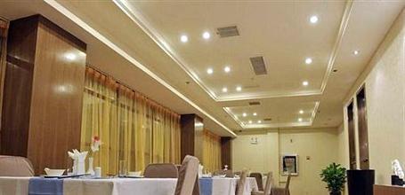фото отеля 7+1 Business Hotel Liuan Meishan Road