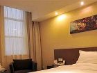 фото отеля 7+1 Business Hotel Liuan Meishan Road