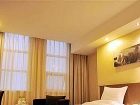 фото отеля 7+1 Business Hotel Liuan Meishan Road