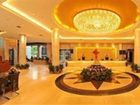 фото отеля Shengyuan International Hotel