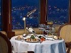 фото отеля Golden Ring Hotel Moscow