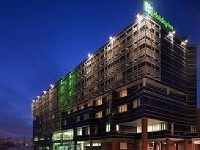 Holiday Inn Belgrade