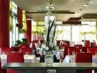фото отеля Holiday Inn Belgrade