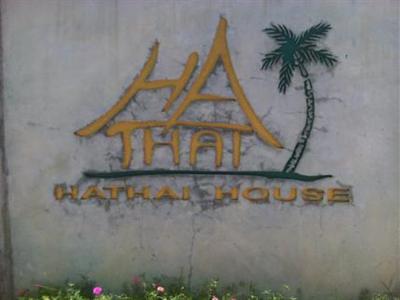 фото отеля Hathai House Resort Koh Samui