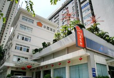 фото отеля Hotel Uniton