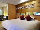 фото отеля Victoria Regal Hotel Zhejiang