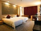 фото отеля Victoria Regal Hotel Zhejiang