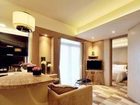 фото отеля Wuhan Royal Suites & Towers Hotel