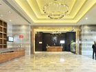 фото отеля Wuhan Royal Suites & Towers Hotel