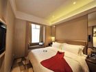 фото отеля Wuhan Royal Suites & Towers Hotel