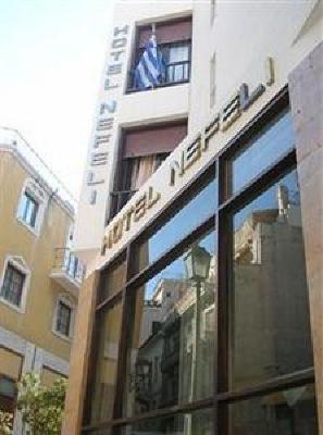 фото отеля Hotel Nefeli Athens