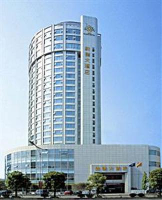 фото отеля Nade Hotel