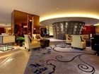 фото отеля Minshan Hotel Chengdu