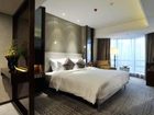 фото отеля Minshan Hotel Chengdu