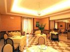 фото отеля Miramonti Hotel Rieti