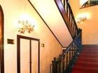 фото отеля Miramonti Hotel Rieti