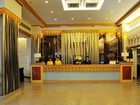фото отеля Zhuhai Special Economic Zone Hotel