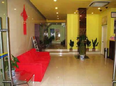 фото отеля Home Inn (Hangzhou Fengqi Road)