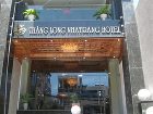 фото отеля Thang Long Hotel