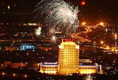фото отеля Yuyang Hotel