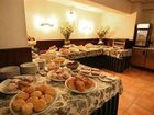 фото отеля Husa Alcantara Hotel Caceres