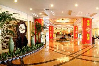 фото отеля Jiangjun Hotel