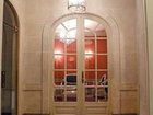 фото отеля Paris France Hotel