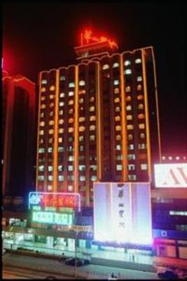 фото отеля Huashan Hotel