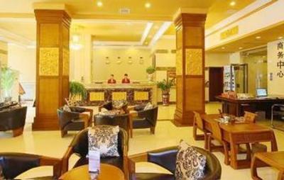 фото отеля Yizheng Holiday Hotel