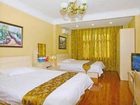 фото отеля Yizheng Holiday Hotel