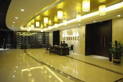 фото отеля Junyi Dynasty Hotel