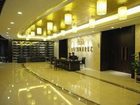 фото отеля Junyi Dynasty Hotel