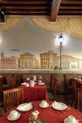 фото отеля Bologna Hotel Pisa