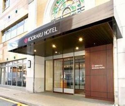 фото отеля Okayama Koraku Hotel