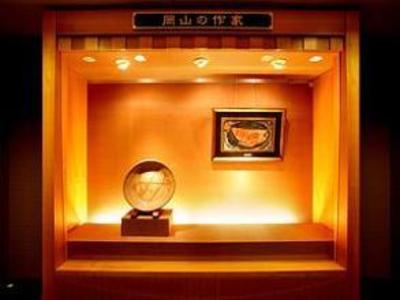 фото отеля Okayama Koraku Hotel